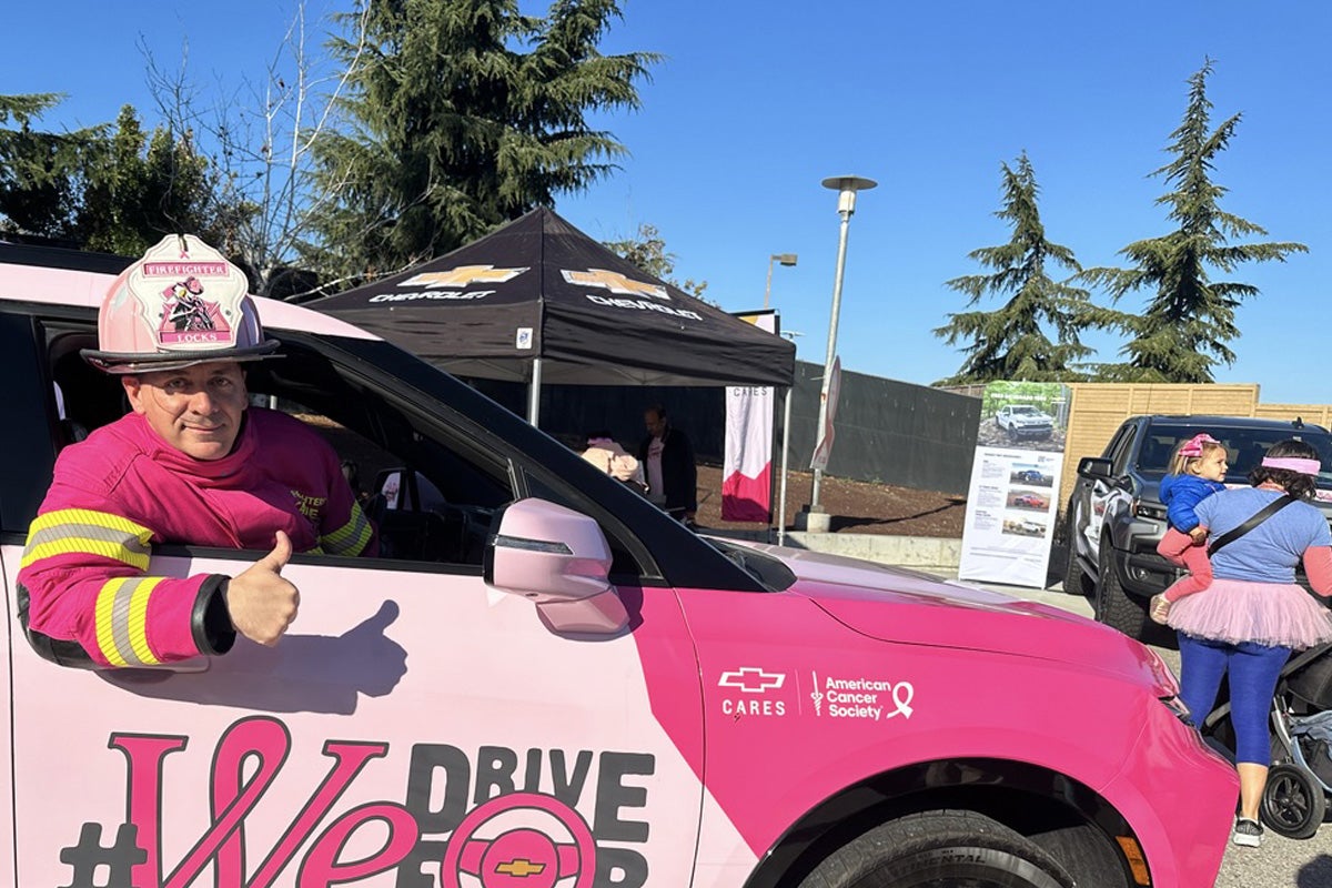 Chevrolet MSABC iDrive For | Courtesy GMC of Ruston in RUSTON LA